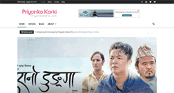 Desktop Screenshot of priyankakarki.com